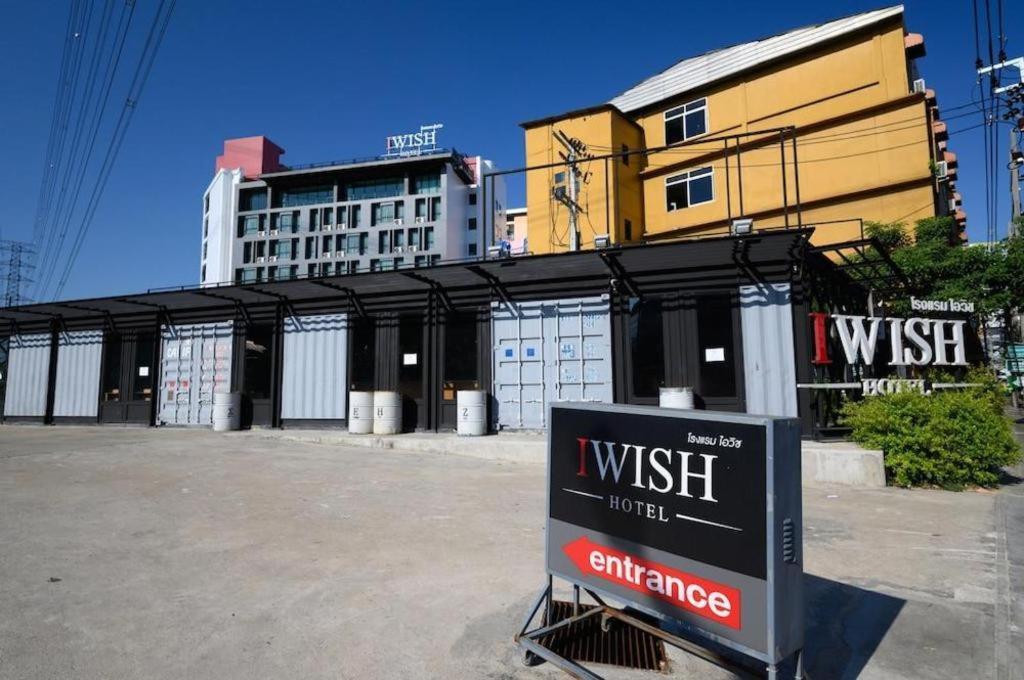 בנגקוק Iwish Hotel מראה חיצוני תמונה